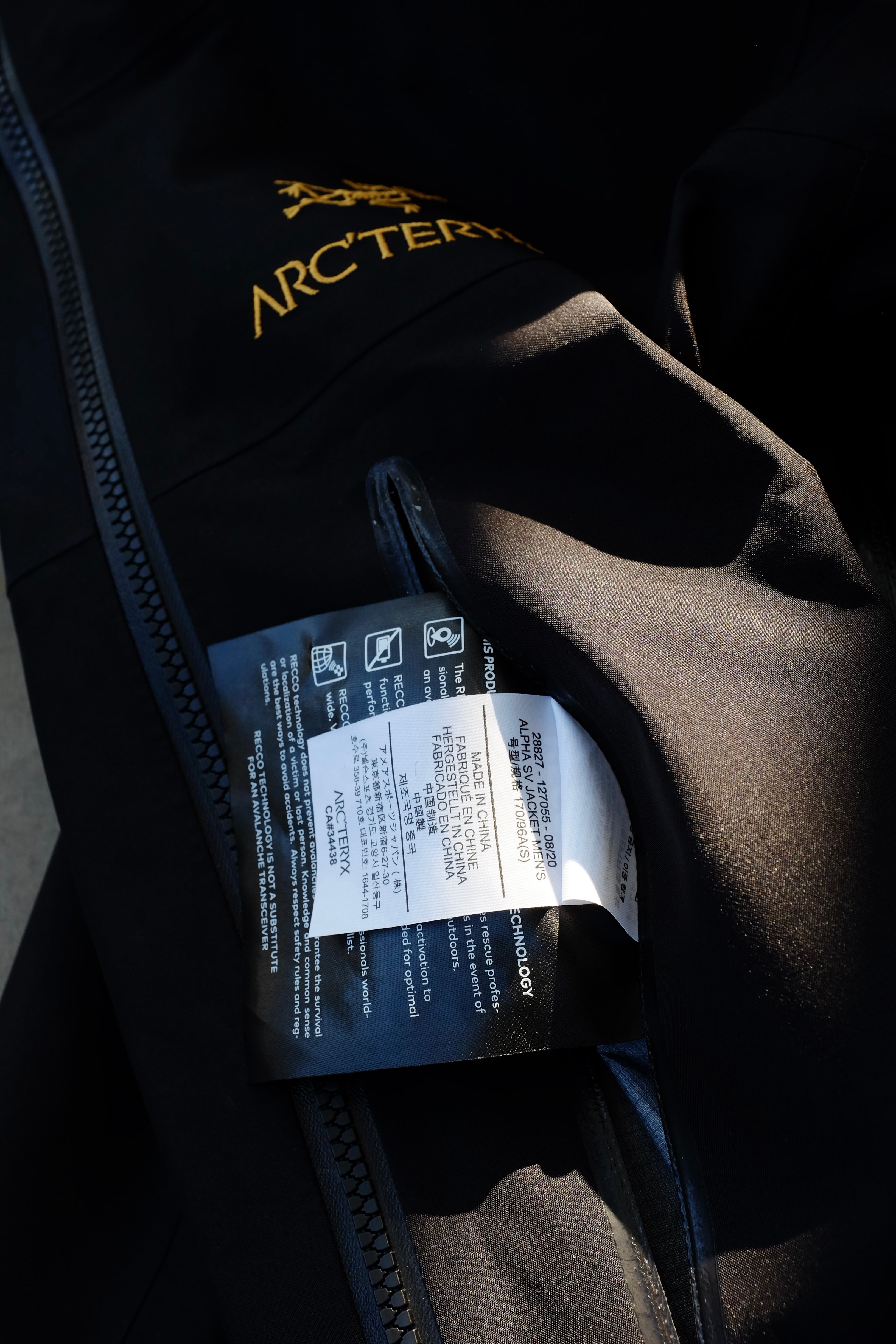 Arc'teryx Alpha SV Jacket