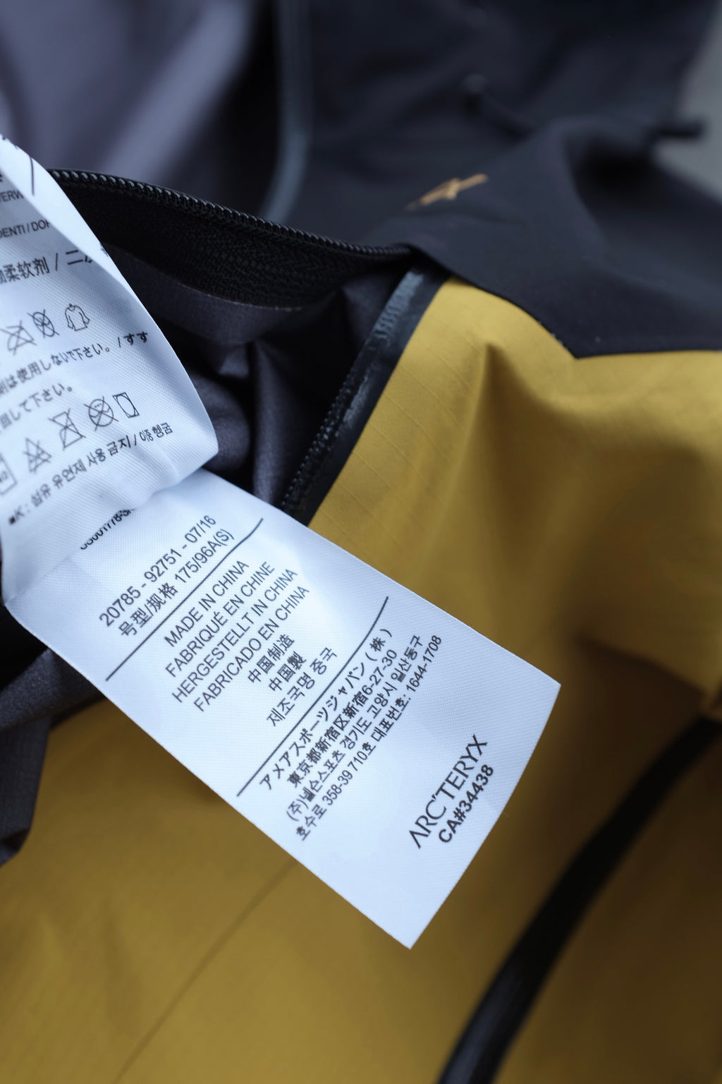 Arc'teryx Theta AR x BEAMS