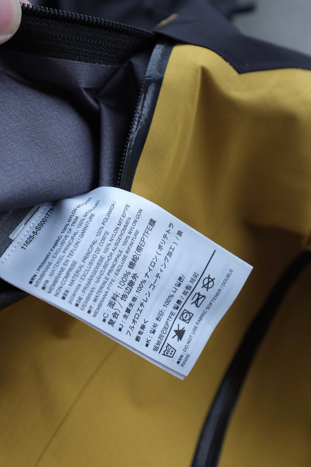 Arc'teryx Theta AR x BEAMS
