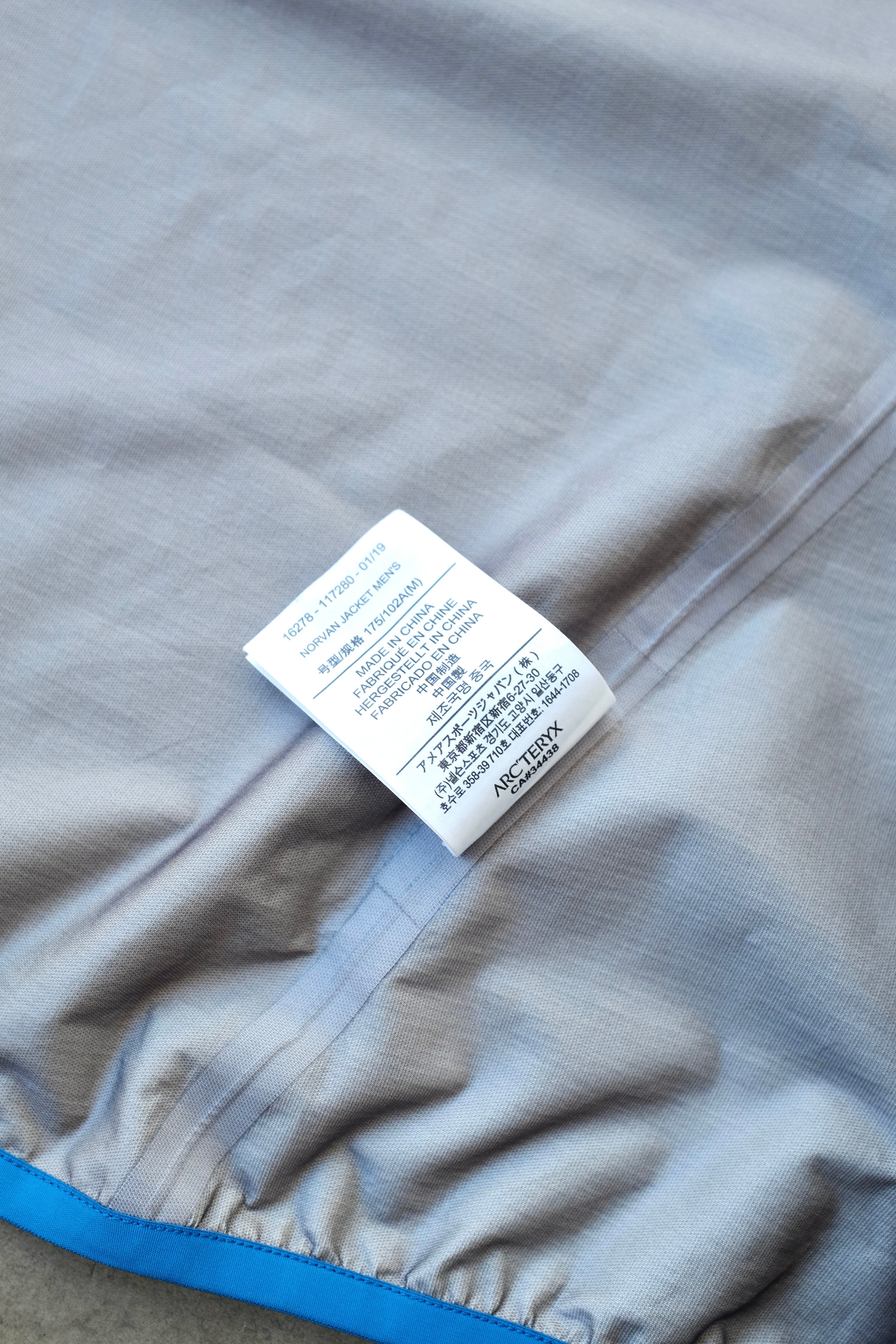 Arc'teryx Norvan Jaclet