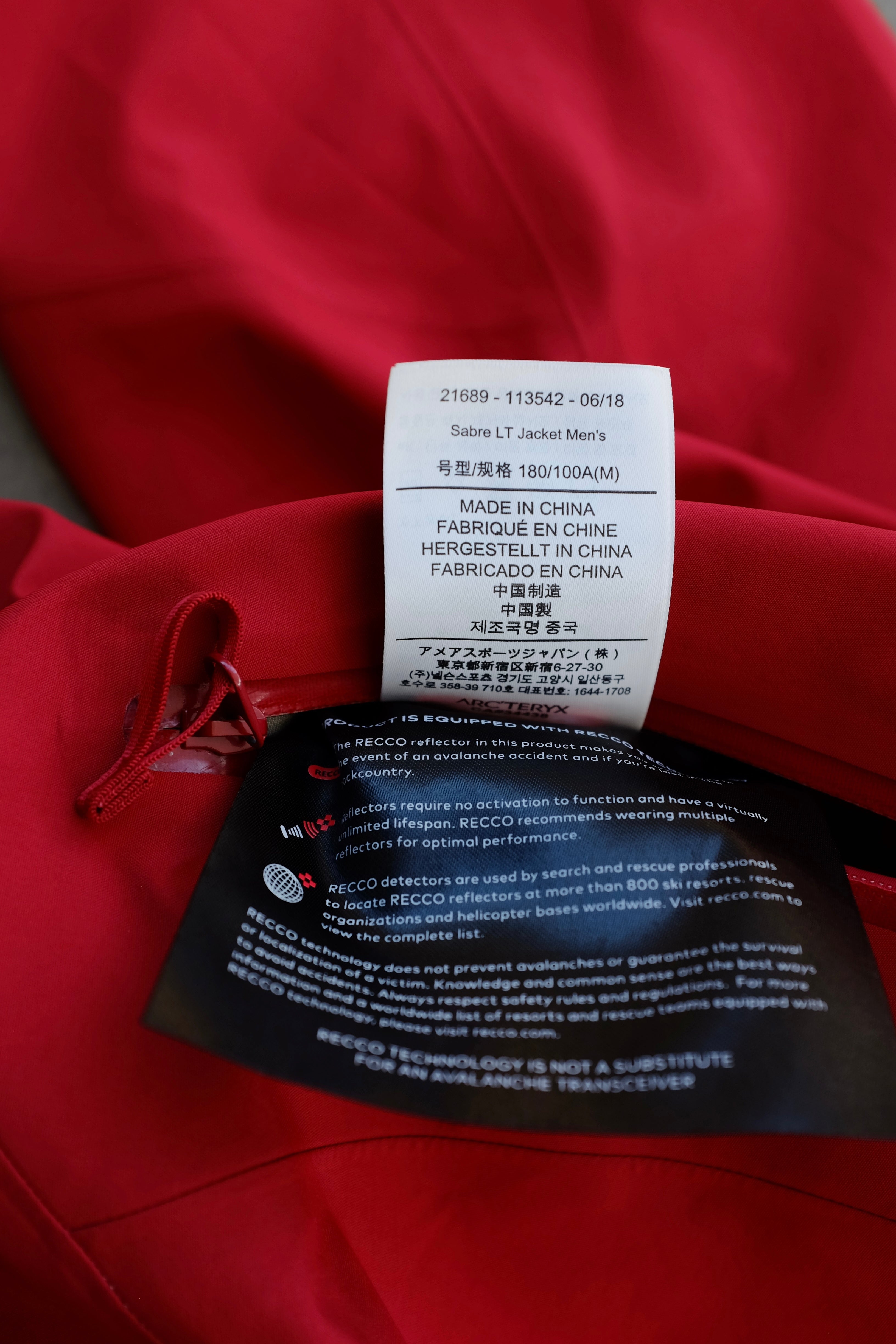 Arc'teryx Sabre LT Jacket